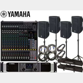 YAMAHAPA 音響システム スピーカー4台 イベントセット4SPCBR12PX3MG16XJ【春の大特価祭!】送料無料
