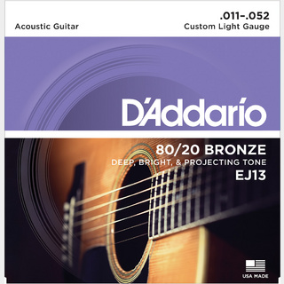 D'Addario EJ13 80/20ブロンズ 11-52 カスタムライトアコースティックギター弦