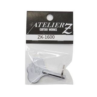 ATELIER ZZK-1600 ベースペグ型 キーホルダー