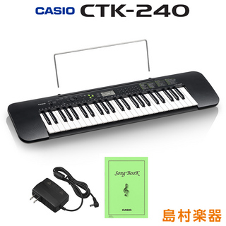 Casio CTK240 49鍵盤　キーボード