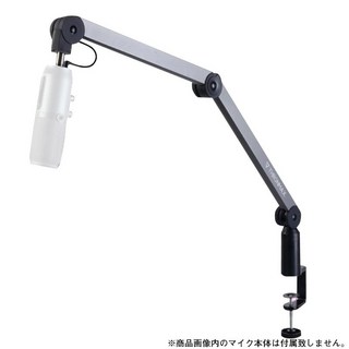 Thronmax S1 CASTER BOOM STAND