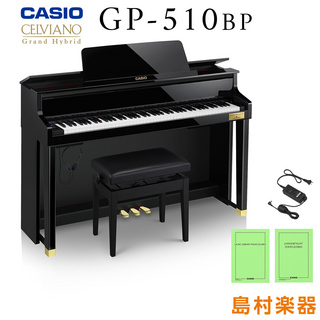 Casio GP-510BP ブラックポリッシュ仕上げ 電子ピアノ セルヴィアーノ 88鍵盤 配送設置無料 代引不可