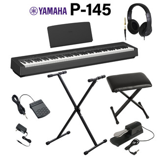YAMAHA P-145B ブラック 電子ピアノ 88鍵盤 Xスタンド・Xイス・ダンパーペダル・ヘッドホンセット 【WEBSHOP限定】