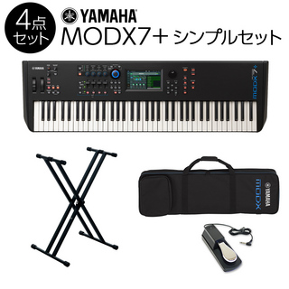 YAMAHAMODX7+シンプル4点セット 76鍵盤 シンセサイザー【背負える専用ケース/スタンド/ペダル付】