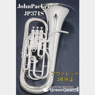 John PackerJP374S 【メッキの傷み有り アウトレット】【即納可能!】【ジョンパッカー】【ウインドお茶の水】