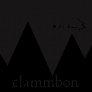 NO BRAND 『クラムボン モメント e.p. 3.』 CD