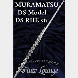 MURAMATSU DS RHE str.【新品】【フルート】【ムラマツ】【総銀製】【フルート専門店】【フルートラウンジ】