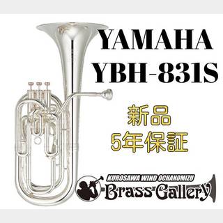 YAMAHA YBH-831S【お取り寄せ】【バリトン】【コンペンセイティングシステム付き】【ウインドお茶の水】