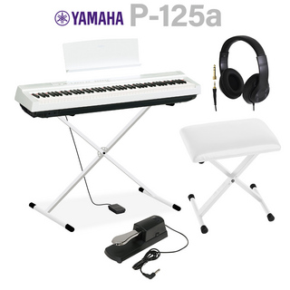 YAMAHA P-125a WH ホワイト 電子ピアノ 88鍵盤 Xスタンド・Xイス・ダンパーペダル・ヘッドホンセット