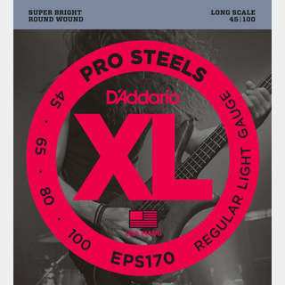 D'Addario ProSteels EPS170 Regular Light 45-100 Long Scale ベース弦【福岡パルコ店】