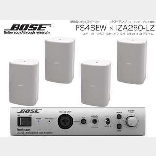 BOSE FS4SEW 2ペア ( 4台 ) 壁面取り付け ローインピ BGMセット( IZA250-LZ v2) 【ローン分割手数料0%(12回迄)】