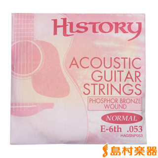 HISTORYHAGSNP053 アコースティックギター弦 E-6th .053 【バラ弦1本】
