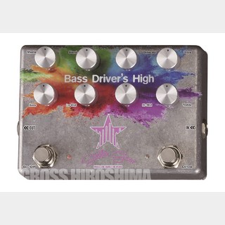 STELLA GEAR Bass Driver's High