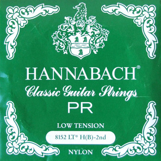 HANNABACH E8152 LT-Green H 2弦 クラシックギターバラ弦 2弦×6本セット