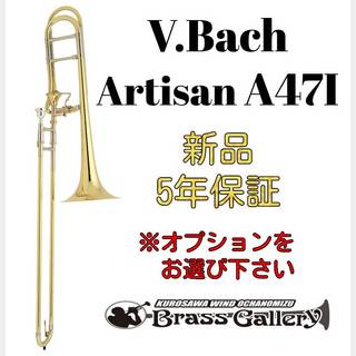V.Bach A47I【新品】【オプションをお選びください】【インフィニティバルブ】【ウインドお茶の水】