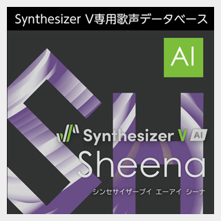 株式会社AHS Synthesizer V AI Sheena