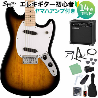 Squier by Fender SONIC MUSTANG 2-Color Sunburst エレキギター初心者14点セット【ヤマハアンプ付き】 ムスタング