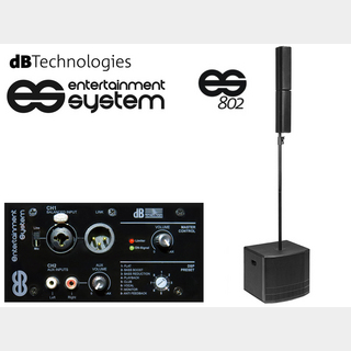dBTechnologies ES 802 (1台) ◆ ポータブルPAシステム