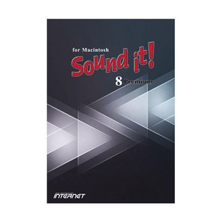 INTERNET Sound it! 8 Premium for Macintosh(オンライン納品)(代引不可)