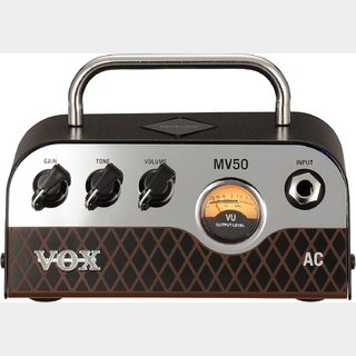 VOX MV50-AC 【数量限定特価・送料無料!】【超小型ながら本格的サウンドのギターアンプ】