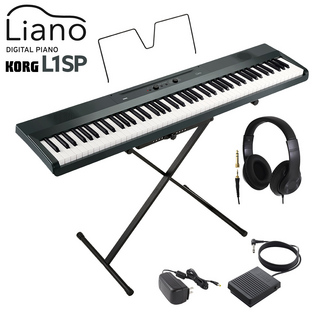 KORG L1SP MG メタリックグレイ キーボード 電子ピアノ 88鍵盤 ヘッドホンセット