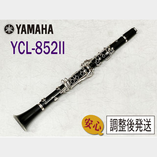 YAMAHAYCL-852II