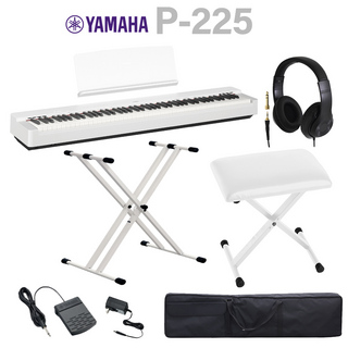 YAMAHA P-225 WH ホワイト 電子ピアノ 88鍵盤 Xスタンド・Xイス・ケース・ヘッドホンセット 【WEBSHOP限定】