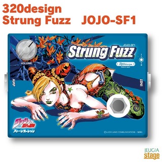 320designStrung Fuzz JOJO-SF1