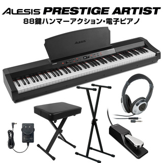 ALESISPrestige Artist 88鍵盤 ハンマーアクション 電子ピアノ Xスタンド・Xイス・ヘッドホンセット