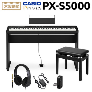 CasioPX-S5000 BK ブラック 電子ピアノ 88鍵盤 ヘッドホン・専用スタンド・高低自在イスセット 【WEBSHOP限定】