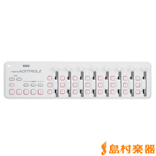 KORGnanoKONTROL2 WH (ホワイト) MIDIコントローラー スリムライン USB