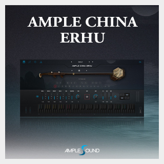 AMPLE SOUND AMPLE CHINA ERHU