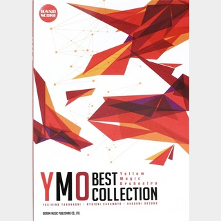 ドレミ楽譜出版社 バンドスコア YMO ベスト・コレクション