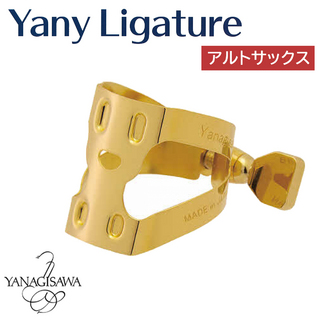 YANAGISAWA Yany Ligature アルトサックス用 ヤニー・ニコちゃんヤニー・リガチャー