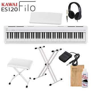 KAWAIES120W ホワイト 電子ピアノ 88鍵盤 X型スタンド・Xイス・ヘッドホンセット 【WEBSHOP限定】