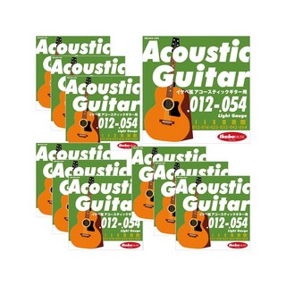 Ikebe Original Acoustic Guitar Strings イケベ弦 アコースティックギター用 012-054 [Light Gauge/IKB-AGS-1254] ×10...