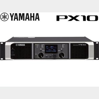 YAMAHA PX10 ◆ パワーアンプ ・1000W+1000W 8Ω【ローン分割手数料0%(12回迄)】