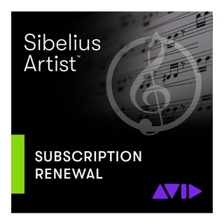 Avid Sibelius Artist サブスクリプション更新版(1年)(9938-30132-00)(オンライン納品)(代引不可)