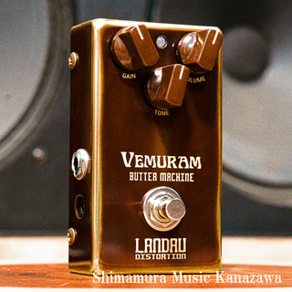VEMURAM  x Michael Ladau Collaboration Model Butter Machine 【送料無料｜ご予約受付中!】
