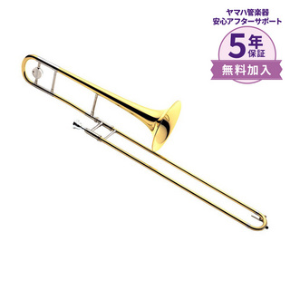 YAMAHAYSL-630 B♭管テナートロンボーン