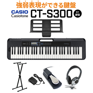 Casio CT-S300 ブラック 61鍵盤 Casiotone 強弱表現ができる鍵盤 島村楽器限定モデル