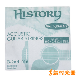 HISTORYHAGSH016 アコースティックギター弦 B-2nd .016 【バラ弦1本】