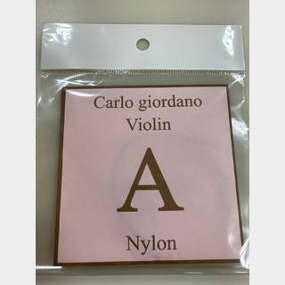 Carlo Giordano カルロジョルダーノ　1/2サイズ　バイオリン弦　A弦　VNS260 1/2