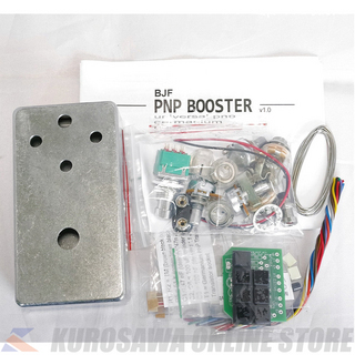 Moody Sounds BJFE PNP Germanium Booster Kit 【エフェクター自作キット】(ご予約受付中)