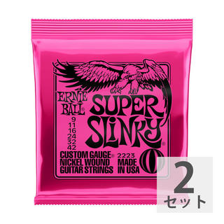 ERNIE BALLアーニーボール 【2セット】 ERNIE BALL 09-42 Super Slinky (2223)  エレキギター弦