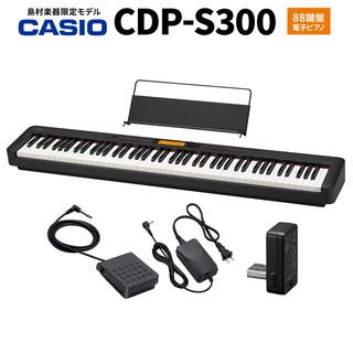 Casio 【島村楽器限定モデル人気機種 CDP-S300】 CASIOポータブル電子ピアノ