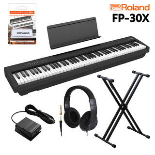 Roland FP-30X BK 電子ピアノ 88鍵盤 Xスタンド・ヘッドホンセット USBメモリー付属