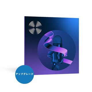 iZotope 【アップグレード版】RX 10 Standard Upgrade from Any previous version of RX Standard， RX Advanced...