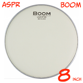 ASPR BMCR8 [ BOOM メッシュヘッド 8インチ クリーム ]