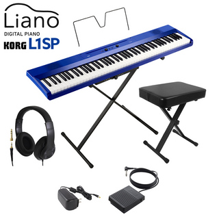 KORG L1SP MB メタリックブルー キーボード 電子ピアノ 88鍵盤 ヘッドホン・Xイスセット